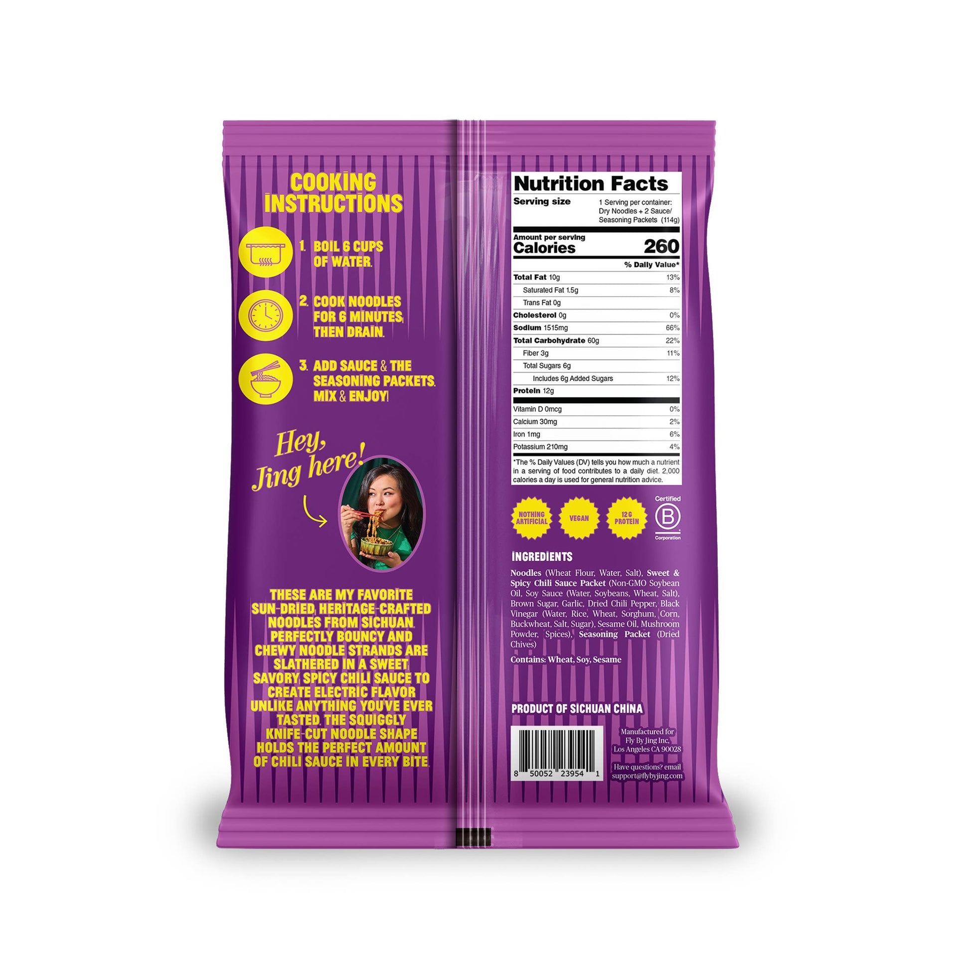 Sweet + Spicy Noodles (6-pack in Display Ready Case)