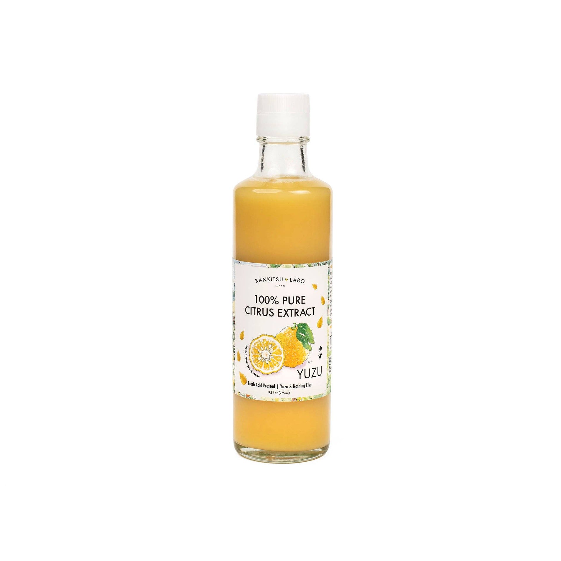 100% Pure Yuzu Extract 9.3 floz