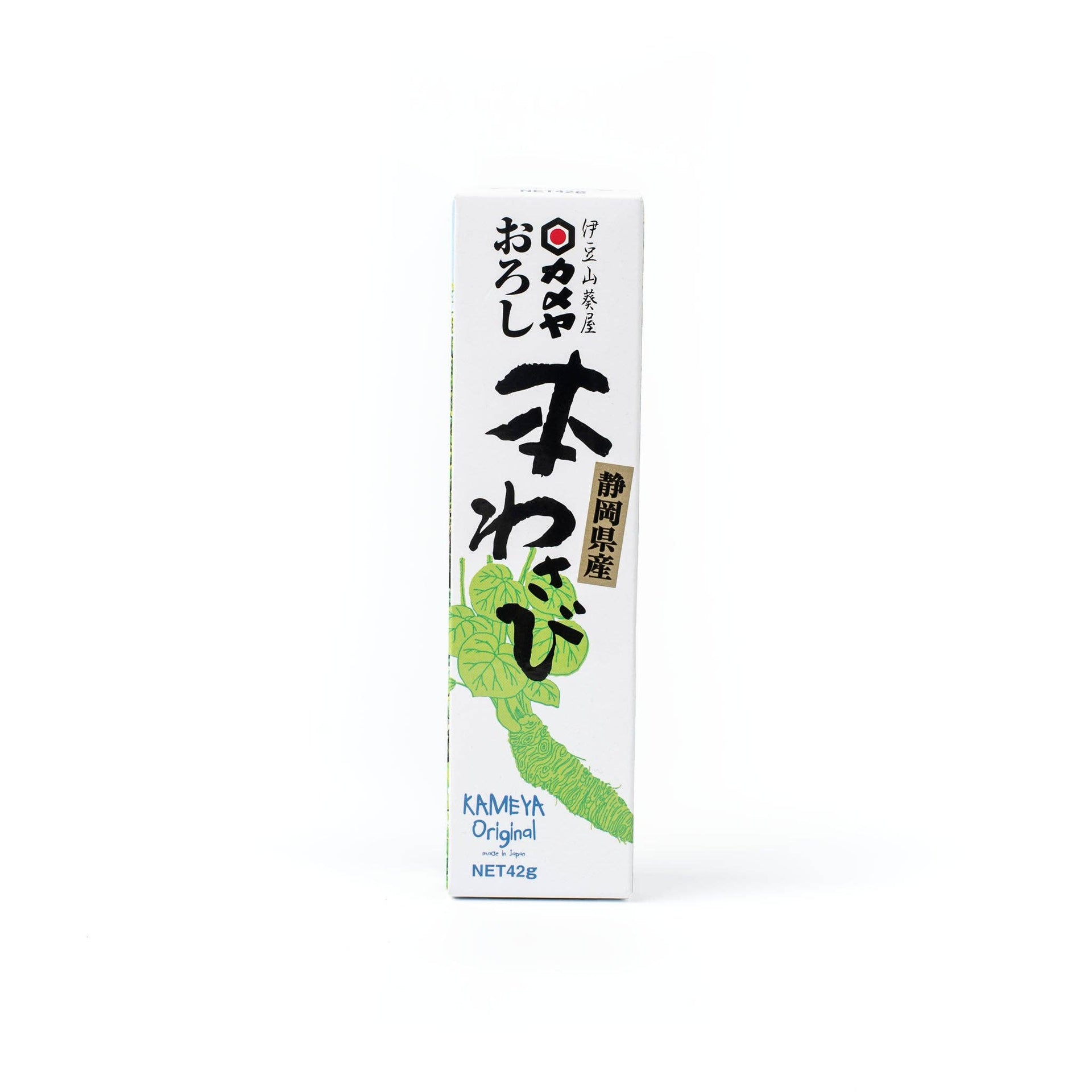 Hon Wasabi, 1.48 oz